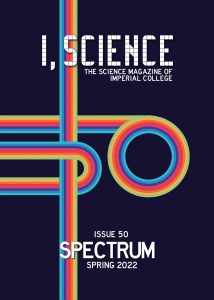 'Spectrum' Issue Cover
